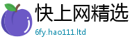 7777788888管家婆老家凤凰被二四六香香资料期期准用途